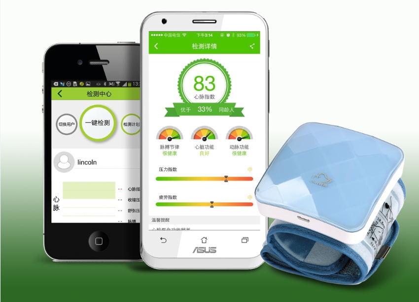 白領(lǐng)警惕！生理疲勞需正視，商業(yè)綜合體管理服務(wù)如何助力員工健康