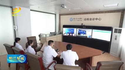 門(mén)診部黨支部 不斷優(yōu)化診療流程 方便群眾看病就醫(yī) 遠(yuǎn)程健康管理服務(wù)