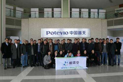 科技賦能未來 植物工廠建設運營與遠程健康管理服務的融合創新