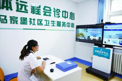 新醫(yī)改 十二年求索，走進(jìn)“深水區(qū)”與商業(yè)綜合體管理服務(wù)的啟示